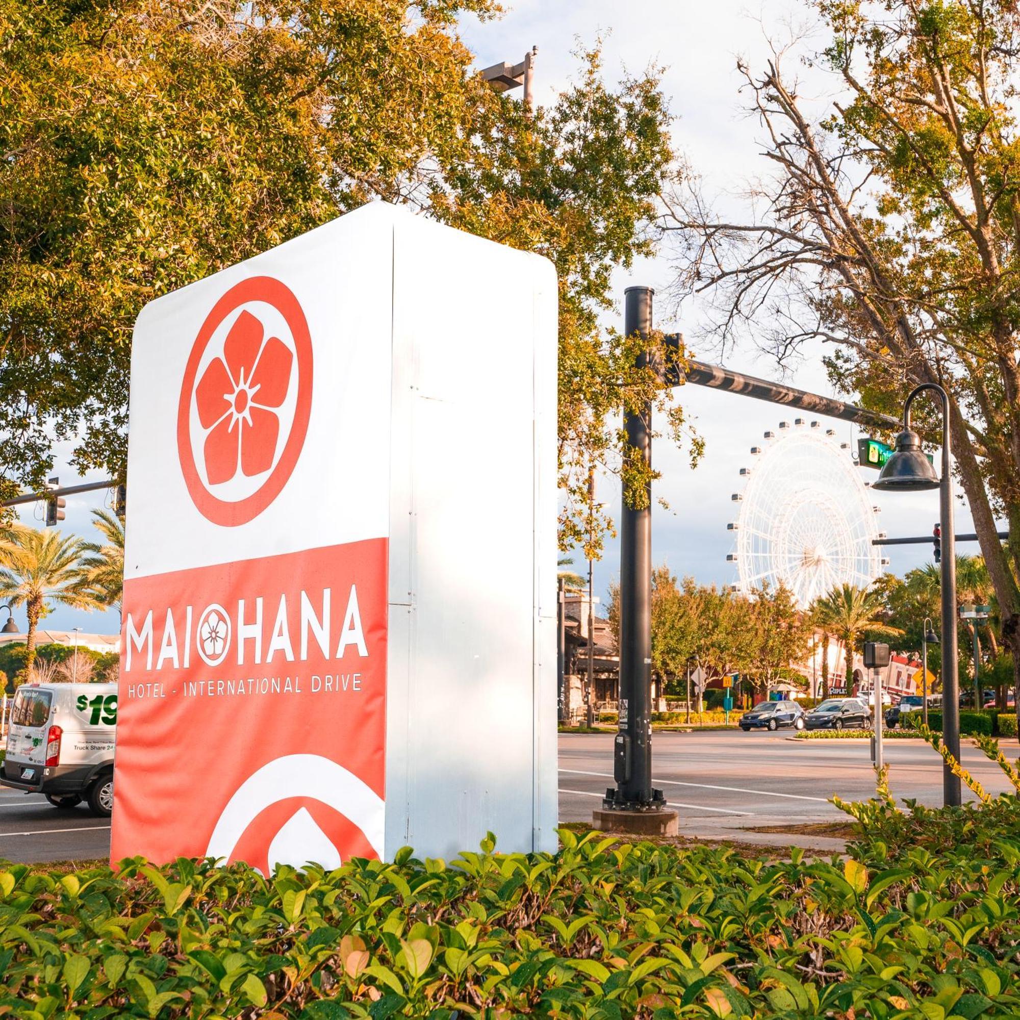 Mai Hana Hotel- Intl Drive, Trademark Collection By Wyndham Williamsburg Exteriör bild